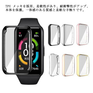 ()HUAWEI Band 6 WATCH FIT S̕یP[X Jo[ bLH TPU+dCbL pȒP t@[EFCEHb` Jo[ NA HUAWEI Band 6 i ϏՌ Jo[ HUAWEI WATCH FITf یJo[ 
