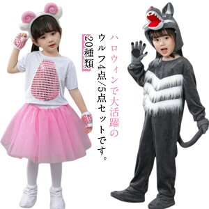 ʔ IIJ~ 20 T  j̎q wolf RX`[ Et eq q RXv ߑ  O[ ZpZbg  o s[XZbg ̎q nEB   t