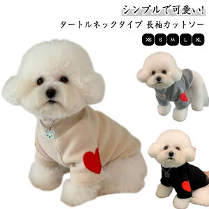 t�V���c �J�b�g�\�[ ���n �C���X�^�f�� ���� ���� �g���[�i�[ ���̕� �� �y�A���b�N �� ������� �g���� �_�炩�� �������� �J���C�C �L�p �L �L�� �~�p �^�[�g���l�b�N �I���� �� �t �� �H �~ 