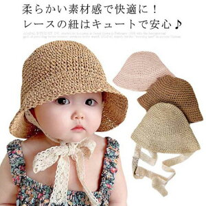 ꂩ킢Xq Xq Ԃ Xq ̎q j̎q xr[Xq qXq LbYXq Xg[nbg O΍ UVJbg 悯 Ăh~ AEghA