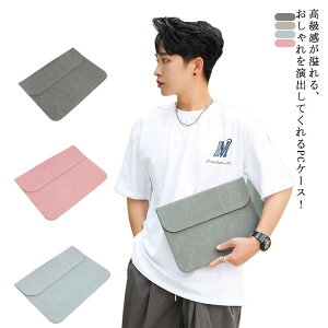 PCP[X 15 15.6 16.1C` d[|[`t MacbookP[X Ռz  Vv PCobO PCJo[ y X ی m[gp\RP[X Air iPad Pro U[