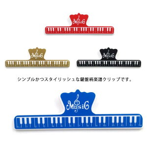 y Nbv 4Zbg yNbv sAm^Nbv Օ Nbv ~[WbN y[WNbv y~ @\ 킢  G 