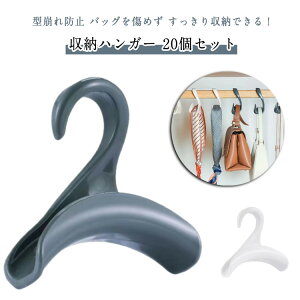 | obOnK[ lN^C XJ[t ΂ [ obO obOtbN Xq| 20Zbg 20Zbg Lbv N[[bg [ ݂艺 nK[ Jo| ֗ Vv BAG 