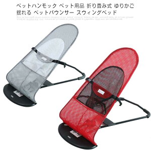 ybgnbN ybgpi ܂ݎ 肩 h ybgoET[ XEBOxbh QSnǂ 3ipx [֗ ^ѕ֗  L Q  L `FA[ ֎q  