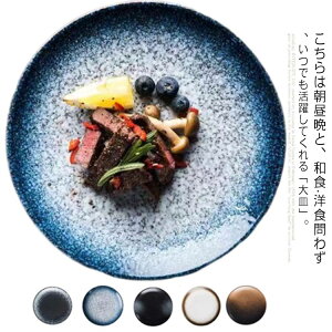 M H v[g M  20cm S5F aH M mH pX^M T_M fBi[v[g fU[gM P[LM v[g `v[g JtFH  Vv 蕪