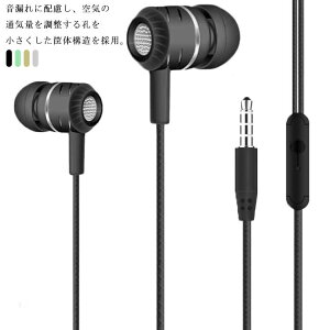 Cz L CtH dቹ  Ji^ Q[~O Cz}CN Rt ʘb   Q[ AhCh iPhone12/mini/Pro/Pro/11/Pro/X/XS/Max/XR/8/8Plus/7/7Plus/SE/6/6s/5/5s/iPad/PC/MP