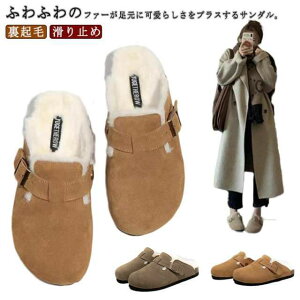  fB[X Xbp ƂȂ t@[T_ T{T_  C  hT_ p [V[Y ~ C N  RtH[gT_