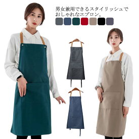 送料無料 デニムエプロン キャンバス カフェエプロン デニム 首掛けタイプ 飲食店 制服 業務用 男女兼用 保育士 料理教室 調理実習 園芸 キッチン