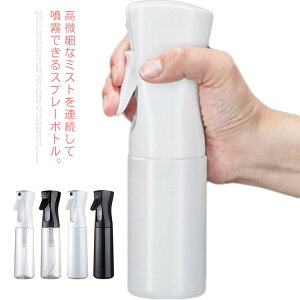 Xv[{g ~XgXv[ lߑւ{g gK[ {g ~Xg  160ml 200ml 300ml 500ml e l֗e lփ{g {g Xv[e A~Xg RXp AR[Ή 