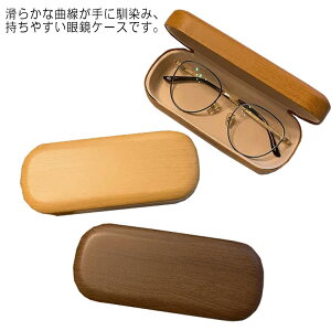 KlP[X ዾP[X  ؖڒ RpNg Vv fB[X Y X  j Kl ߂ Vዾ TOX ی P[X v[g Mtg 