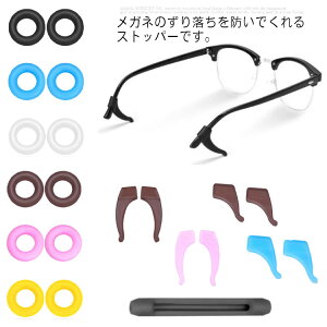 Kl̃Yh~ Xgbp[ 5yA _炩 X|[c ߂ˌŒ ~ ߂ Kl Y Yh~ ɂ h~  Kl藎΍ C[tbN 