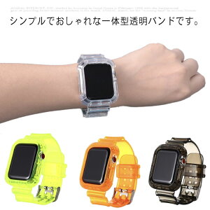 AbvEHb` oh xg apple watch series 6 SE 5 4 3 2 1 ̌^  NA  38mm 42mm 40mm 44mm ϏՌ GbWی SʕیJo[ P[X 킢 fB[X Y Rp`u 