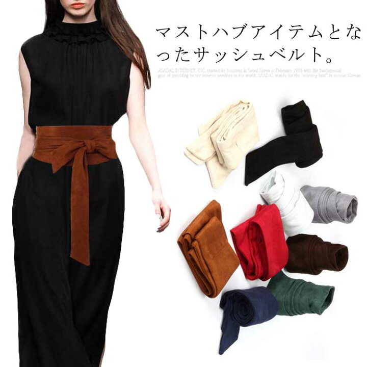 楽天市場】【送料無料】サッシュベルト レディース リボン サッシュ 