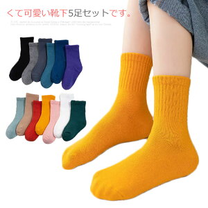 \bNX C LbY 5Zbg j̎q ̎q  q ĉ  n 13J[ O H~ ۈ牀 ct w  w  VY ^ ڗ q