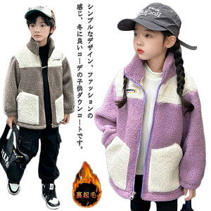 h ̎q  AE^[ t[X j̎q LbY u] {AWPbg hR[g WPbg LbY ۉ {AR[g R[g q  y [EFA xr[WPbg 