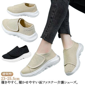 nrV[Y V[Y ʋC 23-25.5cm Y fB[X C bV  Xj[J[ y l Oo C V[Y ʃt@Xi[ Xj[J[ [V[Y O 