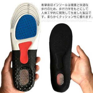  22.5-27.5cm C\[ ~ ̗Sn 1Zbg ՌzC\[ GA[Lbv SC vC Xj[J[ u[c CPApi TCY\ hLH