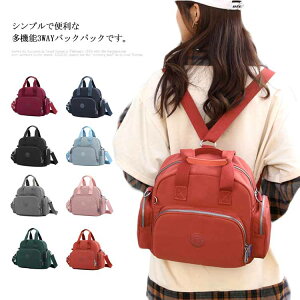 3WaybN obNpbN V_[obO 񂰃obO }U[YobO bNTbN {XgobO ΂ߊ| | nhobO [͔Q  y e JWA ʋ 