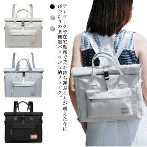 PCobO p\RobO m[gp\R MacBook bN fB[X 킢 13.3C` 14C` 16C`  y ʊw t@Xi[t [|Pbg O[ ubN u[ 傫
