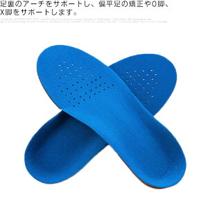 2_Zbg Ε C\[ G Ռz  A[`T|[^[ q y܂ Or Xr C\[ fB[X Y ~ X|[c ؖ Jbgł 