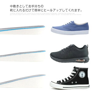 C\[ V[Nbg Iׂ3^Cv gAbv 1.5-3.5cmAbv 22.5`27.0cm ᔽ Ռz hL ʋC ~ Y fB[X V[Nbg C\[  TCY 1