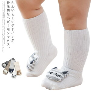 3Zbg V \bNX xr[\bNX xr[ C nC\bNX Ԃ LbY 킢 g ~ j̎q ̎q j  oYj Mtg ۈ牀 