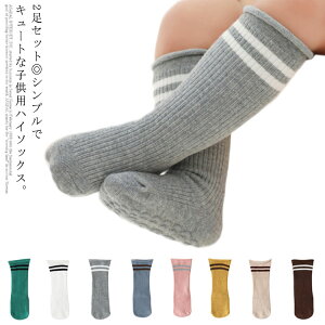 C \bNX nC\bNX 2Zbg xr[\bNX ̂т̂ LbY q xr[ Ԃ j̎q ̎q jbg\bNX ujbg Vv   JWA t H ~ 