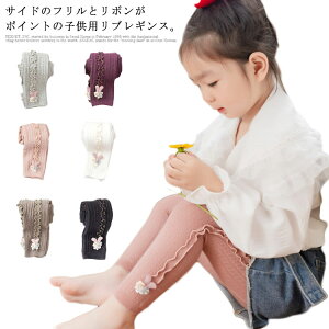 uMX LbY ̎q  K[Y MX Xpbc t { Mp O qp Xgb` tBbgX^C n 킢  Vv JWA 