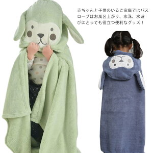 LbY oX|` ^I ^IPbg uPbg q t[ht |` {^t j̎q ̎q xr[ 140*70cm 150*88cm C v[ }CNt@Co[ ɗD j