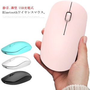  CX}EX Bluetooth }EX É USB[d  CX 2.4GHz w }EX ^ ^ y ȃGlM[  3{^