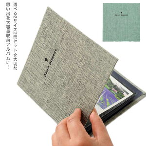 Ao ʐ^ e 2Zbg tHgAo  |PbgAo ʐ^ 50/100[ L L 킢 ʐ^ j v[g xr[ Ԃ tHgt[ ʐ^ fR