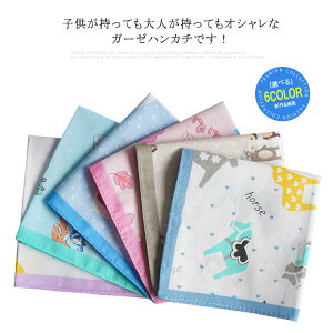  nJ`3Zbg n[tnJ  100% ~jnJ` LbY j̎q ̎q q  w  蕨 |Pbg ct ۈ牀 wZ @  H oYj  v