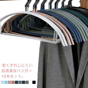 nK[ ׂȂ 10{g ߗރnK[ ^h~ A[`nK[ `Ȃ ՂȂ l̃nK[ PVC  Vc L~\[ XJ[g 󕨊 ~ v 