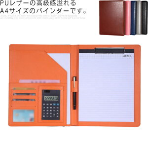 oC_[ A4 Nbvt@C ތ_tH_[ k  蒠Jo[ PUU[ @\ vZ@ yz_[ |Pbgt pi Ev[g i  Mtg