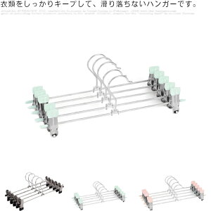 Y{nK[ XJ[gnK[ 10{g ̓Nbv    @\nK[ ׂ藎Ȃ 360x] TCY Vh~ y X p ꂵȂ  k