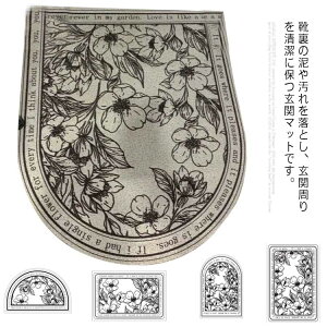 փ}bg 60×90cm 唻 ~^ O  DƂ GgX ~ k D hA}bg Ƃ ƒp Ɩp 􂦂 tA}bg  t[ @}bg?CeA