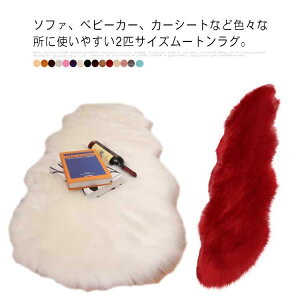 [gO 2CTCY@60×180cm@tFCNt@[@[gt[X@с@O}bg J[ybg }bg@\t@~@J[V[gJo[@􂦂@tA}bg@ӂӂ Q {A 