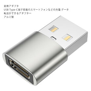  USB Type-C to Micro USB Type-C ϊA_v^ 3A}[d USB2.0f[^] RlN^[ type-C Android X}z [d f[^` 2Zbg