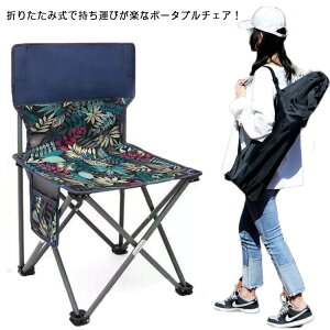 ܂肽݈֎q AEghA ܂肽݃`FA ȈՈ֎q RpNg ܂肽ݎ ֎q ^ѕ֗ AEghA [ܕt W[ Ԍ BBQ ނ֎q Lv CX gїp y v 