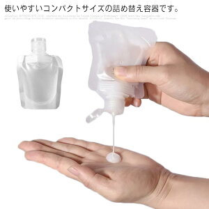 gїplߑւe 7Zbg 100ml 50ml 30ml PET y gx|[`   VF Vv[ N[ ϐ 痿 t gѕ֗ op sp 