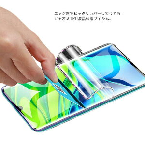  Xiao Mi 11L ite 5G ی tB Ȃ TPU t`܂ŃJo[ Redmi Note 9s 10 pro X}z Ȗ t tJo[ Mi CC9Pro ی V[g