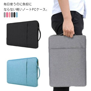 m[gp\R P[X p\RP[X ϏՌ m[gPC obO PCobO MacBook }bN u[tP[X h  Ci[P[X y ^ 11 12 13 14 15 15.6 C`