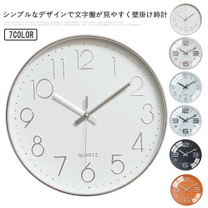 Vv k n Ȃ  킢 v Â CeA É _ a30cm  ₷ y Ǌ| |v v zj rO Q ubN z