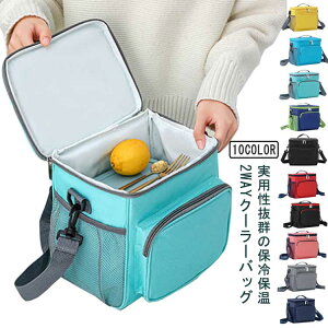 2WAYdl V_[ Mtg e N[[obO ۉobO ^ ۗ 10L Lv AEghA o[xL[ ۗobO Ԍ W[ sy obO VbsO  