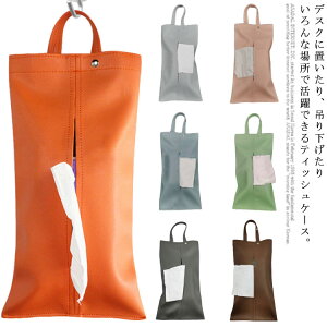  eBbVP[X ݂艺 ԗp Ǌ| eBbVJo[ y[p[^Iz_[ PUU[  k Lb` ʏ  2WAY