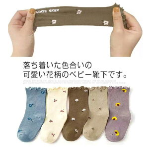 C \bNX 5g xr[ q 0-1/1-3/3-5/6-8/9-12 ̎q V[g\bNX ԕ t Ԃ  킢 Vv ۈ牀 ct ʉʊw ǂ  tďH~ 