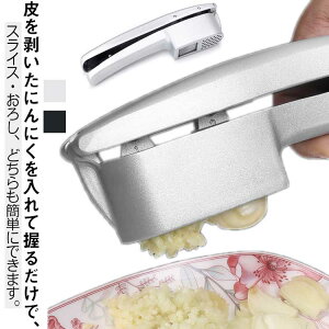 ɂɂXCT[ XCX ݂؂ K[bN 낵jjN 2way Lb` jjN낵 Xe[L XCXɂɂ pX^ 2way ЂƂŃjjÑXCX낵