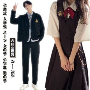 q ̎q w X[c  j̎q WjA LbY WPbg uEX tH[} { ^Vc Ǝ s[X X[c `F[ by q fB[X w 