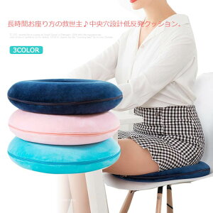 h[ic NbV  ᔽ ~NbV  Ջ Y΍ Dw Y ֎q zc 􂦂 ItBX ̈U ݑΖ