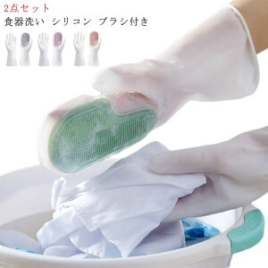 2_Zbg S H  VR uV O[u Lb` C  | ֗ H Zbg 